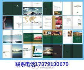 一站式品牌营销策划与设计服务 南昌平面设计、项目策划与公关