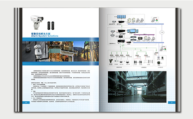 湛江设计力量 以品牌形象与视觉系统为核心的全方位设计服务