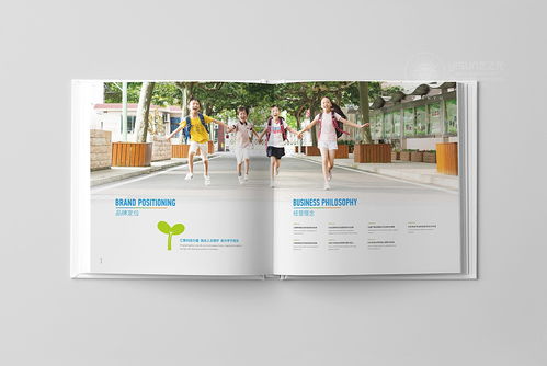 鲜誉企业形象画册设计 品牌视觉化传播的战略核心